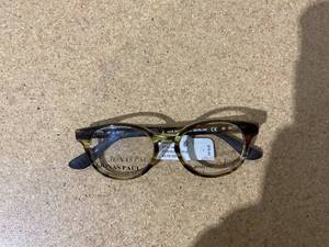 lot 248 image: Jonas Paul Paige Glasses 43-15-125