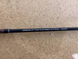 lot 491 image: Ugly Stik GX2 Spinning Rod, 6 Medium USSP602M
