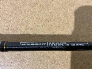 lot 12 image: Penn CARJGIII80200S60 Carnage III Jig Spinning Rod