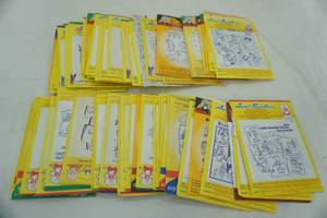 lot 225 image: Hot Iron Transfers