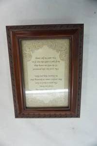 lot 236 image: In Remembrance Box 6x8x2.5 (opens)