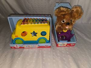lot 56 image: pet puppy and xylophone
