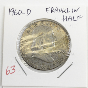 lot 63 image: 1960-D Franklin Half Dollar