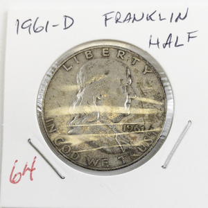 lot 64 image: 1961-D Franklin Half Dollar