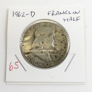 lot 65 image: 1962-D Franklin Half Dollar