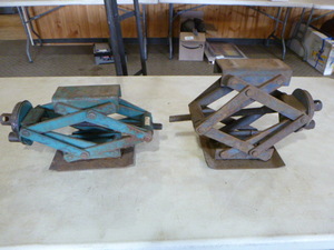 lot 59 image: 2 Scissors Jacks