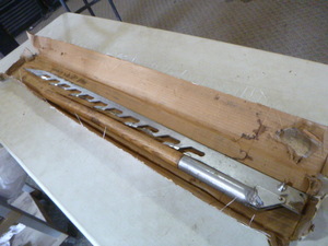 lot 63 image: 4 Foot Ice Saw