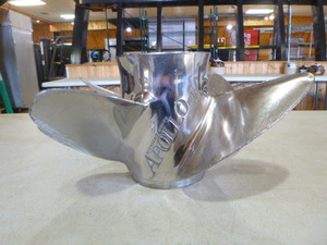 lot 83 image: Michigan Wheel Apollo XHS Propeller