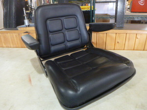 lot 139 image: Riding Lawn Mower Seat