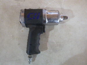 lot 140 image: Campbell Hausfeld Impact Wrench