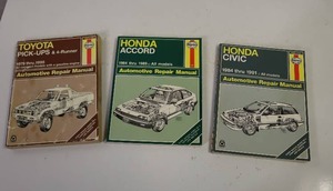 lot 12 image: 3 FOREIGN CAR SHOP MANUALS - FOR TOYOTA PICKUPS - HONDA ACCORD & CIVIC