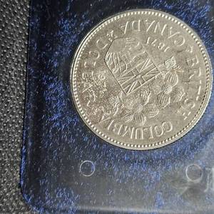 lot 77 image: 1971 BC Centennial Dollar