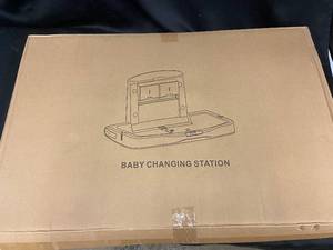 lot 146 image: Wall-Mounted Baby Changing Station