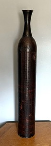 lot 34 image: Decorative Hammered Metal Vase