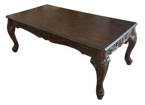 lot 29A image: Exquisite Coffee Table
