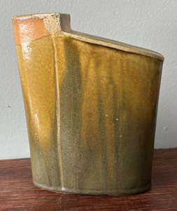 lot 262 image: Amazing Abstract Vase