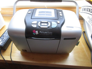 lot 49 image: Epsom Photo Printer