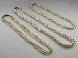lot 116 image: Vintage Rice Pearl Necklaces