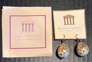 lot 11 image: Museum of Jewelry San Francisco Cloisonn Garnet Enameled Earrings