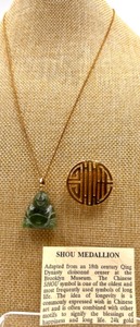 lot 36 image: 24k Gold Shou Medallion Pin with Buddha Jade Pendant & Chain