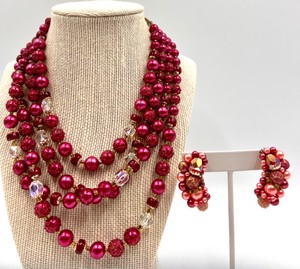 lot 53 image: Vintage Japanese Pink Beaded Necklace and Earring Set