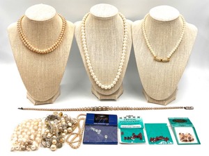 lot 217 image: Collection of 3 Pearl Necklaces with Designer Clasps In Need of Repair Along with Loose Swarovski Crystal Beads