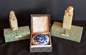 lot 96 image: Vintage Asian Carved Stone Stamps