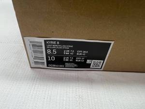 lot 18 image: Size 8.5 Kyrie 8 Light BoneYellow Strike