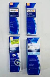 lot 63 image: 3x PanOxyl Oil Control Moisturizer & 1 Acne Cream Wash