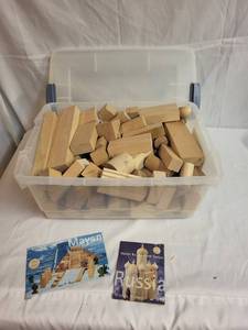lot 251 image: Master Builder Block System with 114 Pieces in Various Shapes