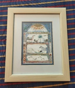 lot 72 image: Framed Artwork with Colorful Animal Designs