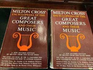 lot 15 image: Milton Cross Encyclopedia of the Great Composers and Their Music - 2 Volume Set