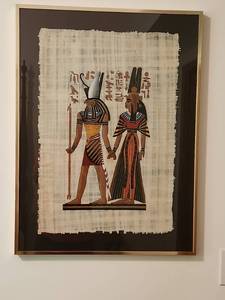 lot 298 image: Set of 3 Framed Egyptian Papyrus Artworks with Hieroglyphics