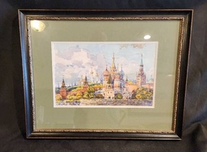 lot 197 image: Framed Watercolor Painting of Moscow Kremlin