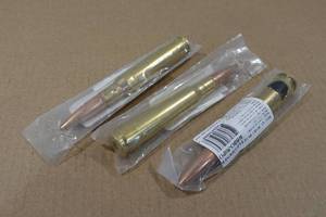 lot 179 image: 2 Lucky Shot 50 Cal Beer Tap and Beer Bottle Opener