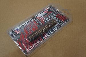 lot 20 image: Pattern Master Code Black Goose 12 Gauge Choke Tube BrowningWinchester