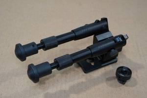 lot 35 image: UTG Adjustable Bipod