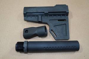 lot 36 image: AR Format Rifle Accessories