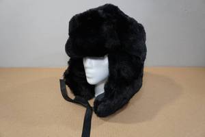 lot 74 image: Adult Faux Fur Hat