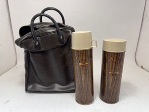 lot 5 image: Vintage Wood Grain Vacuum Bottle & Bag