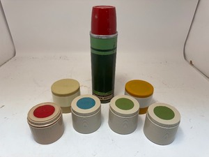 lot 37 image: Thermos Lot