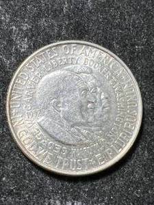 lot 12 image: 1952 US CARVER-WASHINGTON COMMEM HALF DOLLAR