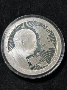 lot 93 image: 5 TROY OZ .999 FINE SILVER GREEN CROSS ROUND IN AIRTITE