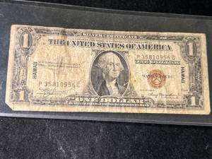lot 102 image: 1935A US $1 HAWAII NOTE
