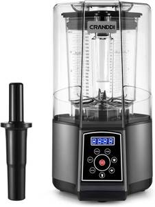lot 15 image: Canddi Commercial Blender