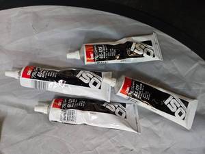 lot 12 image: Lot of 4 OSI Pro Series GS-125 Gutter Sealer (NEW)