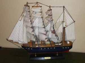 lot 960 image: Wooden Model Pamin Sailing Ship