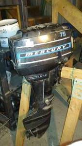 lot 711 image: 7.5 H.P. Mercury Out Board.