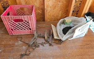 lot 595 image: Traps (3) and Sheet Rock Screws.