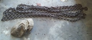 lot 775 image: Chain. 26 ft Approx.
